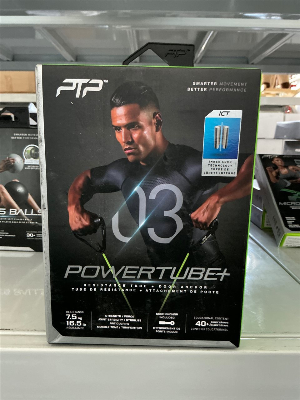 PTP PowerTube+, Door Anchor Resistance Tube