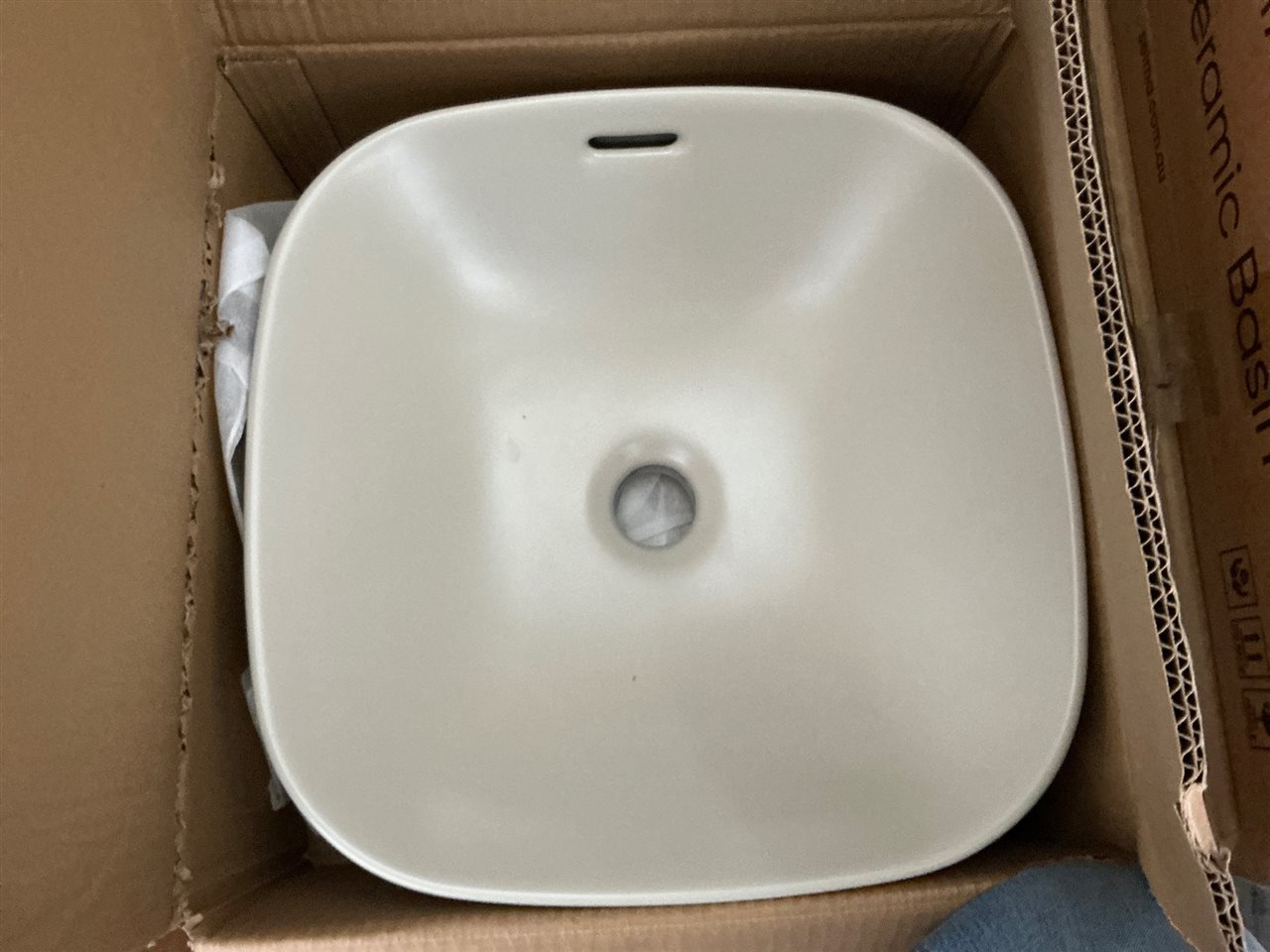 Seima OBELLO 373 Basin Inset, rnd square, OF, Salt Stone, Sold Per Each, RRP $435