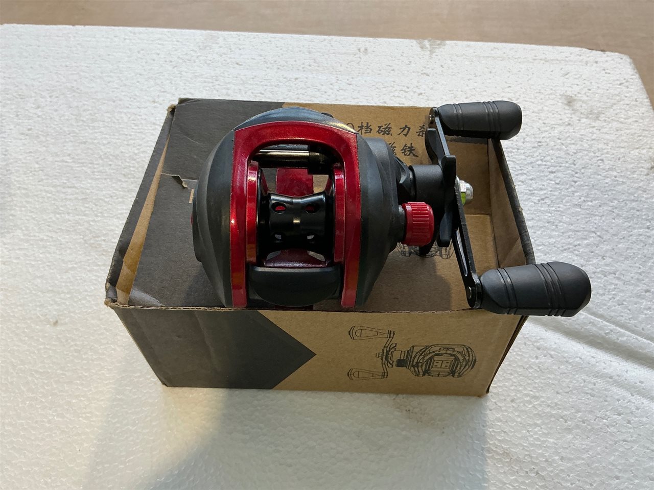 Bait Caster Reel - 7.2.1