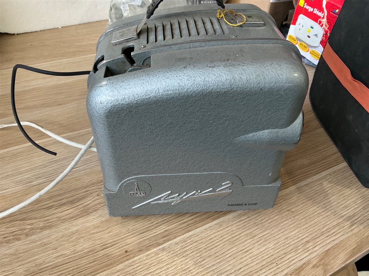 Early Russian Projector
