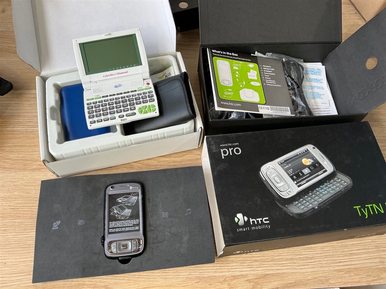 HTC Smart Mobility Phone and Cyber Dictionary