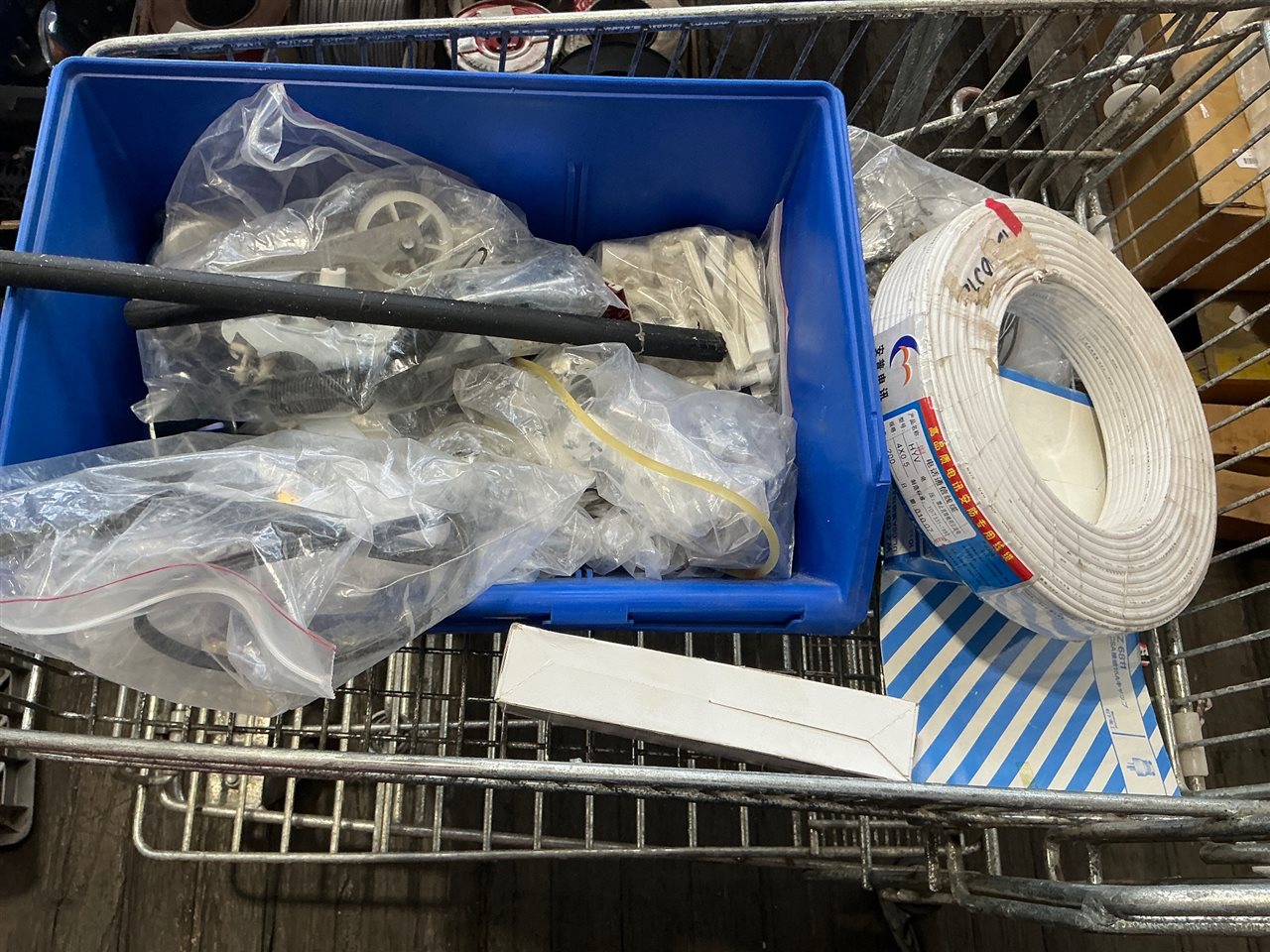 Electric Sundries and Roll Wire Cable