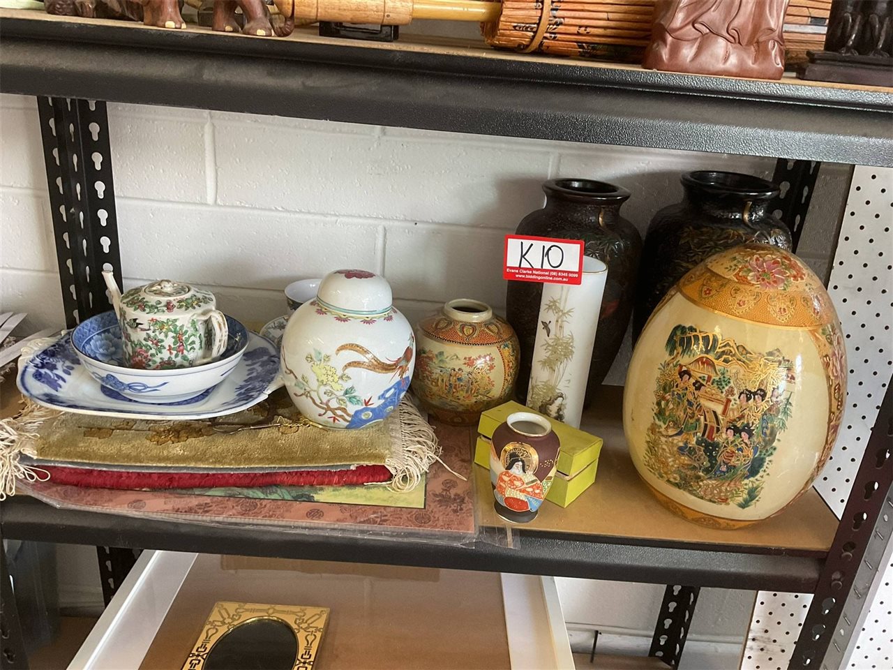 Asian Vases, Ginger Jars, Mats Etc