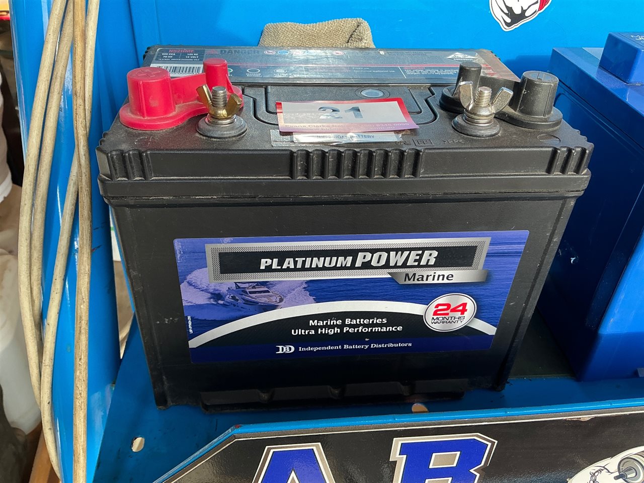 Marine 12 Volt Battery (Collect From Greenfields )