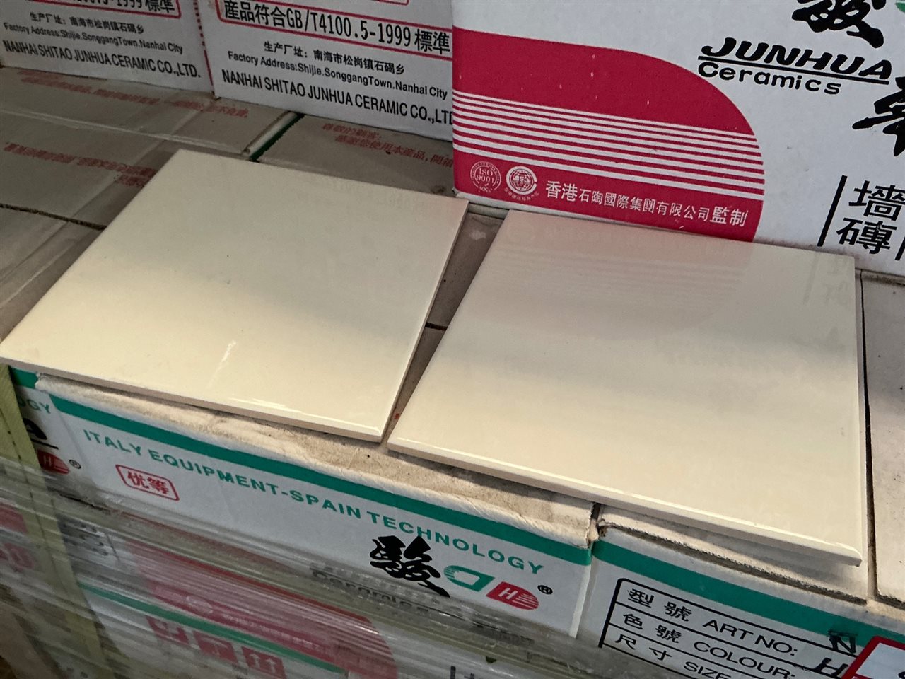Ivory Gloss, Ceramic, 200 x 200, 7.2mm, 38 Pcs Per Box, 64 Boxes Approx, 94.72 M² Approx. IRP $3789