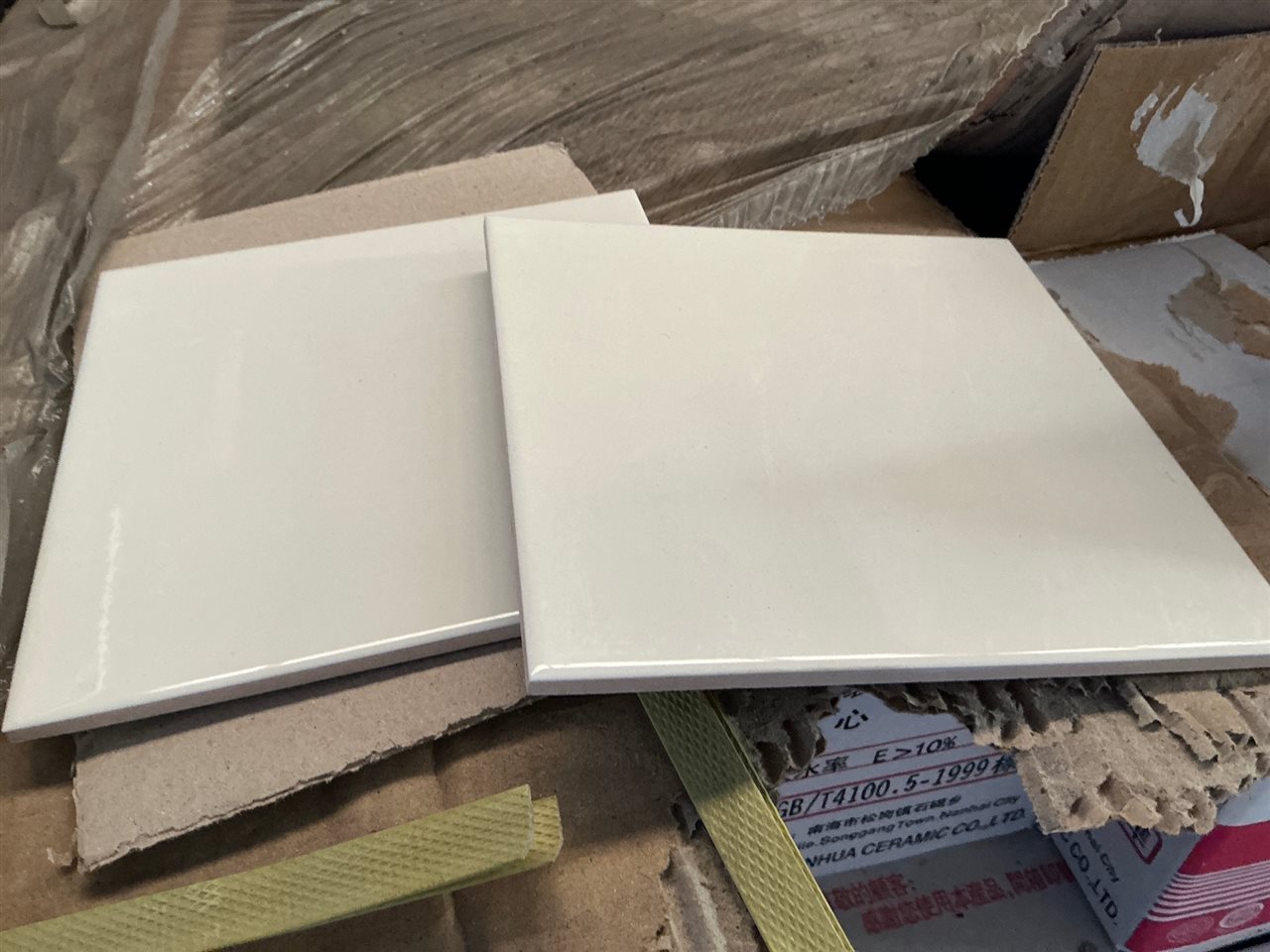 Ivory Gloss, Ceramic, 200 x 200, 7.2mm, 38 Pcs Per Box, 64 Boxes Approx, 94.72 M² Approx. IRP $3789