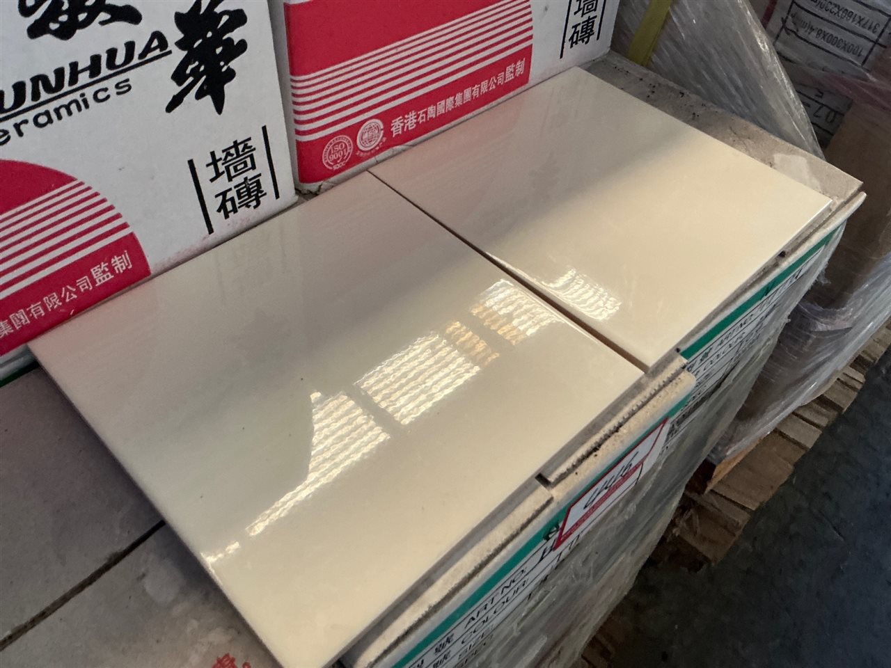 Ivory Gloss, Ceramic, 200 x 200, 7.2mm, 38 Pcs Per Box, 64 Boxes Approx, 94.72 M² Approx. IRP $3789