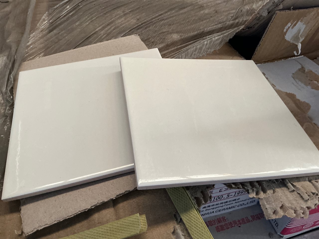 Ivory Gloss, Ceramic, 200 x 200, 7.2mm, 38 Pcs Per Box, 64 Boxes Approx, 94.72 M² Approx. IRP $3789