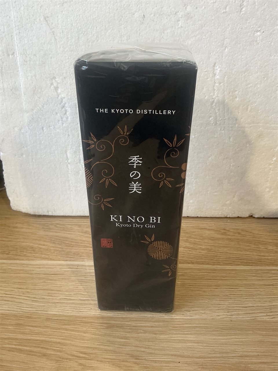 Kyoto Japanese Dry Gin -700ml