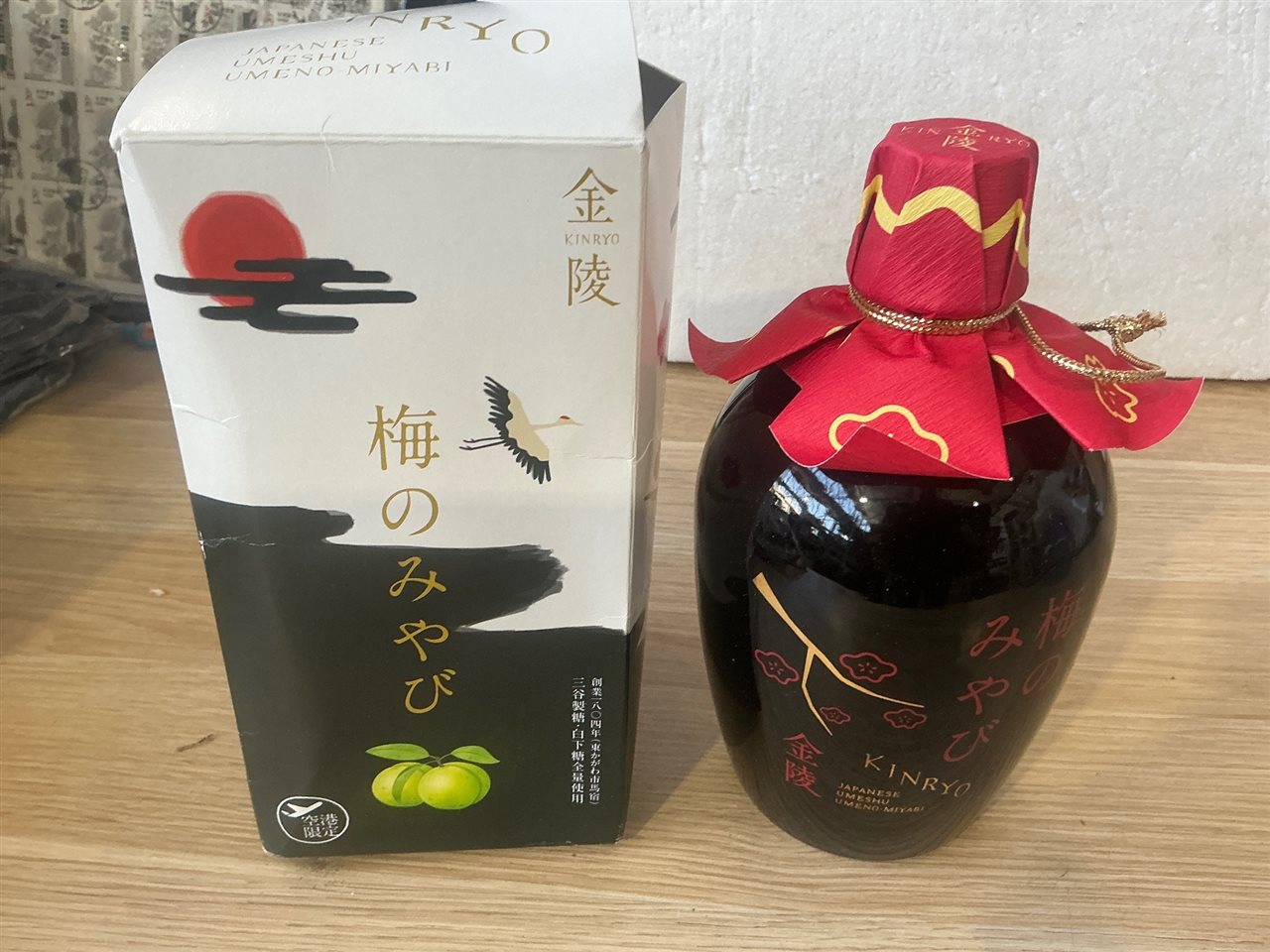 Kinryo Japanese Wine-  700ml