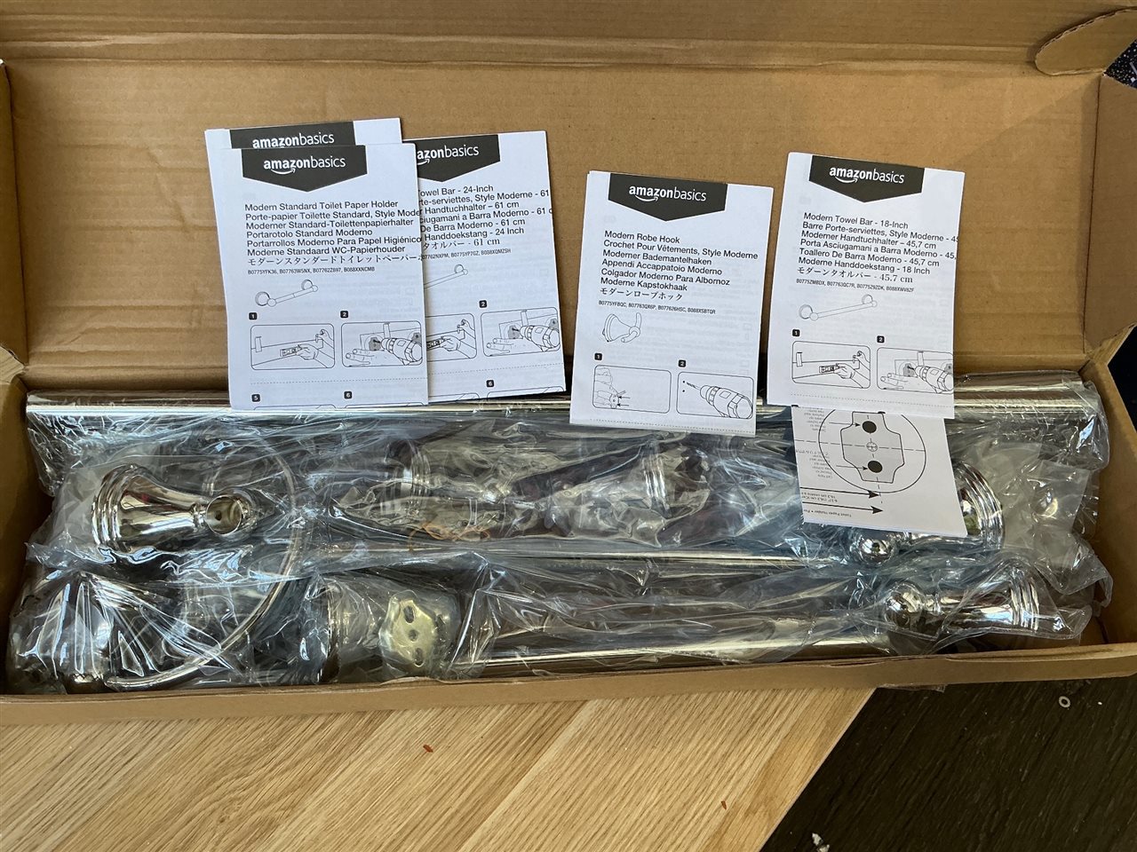 Amazon Bathroom  Set - Towel Rail , Robe  Hook etc.