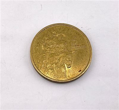 Elizabeth II Commemorative $5 Dollar Coin - 1990 Thumbnail