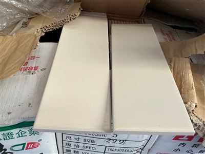 Ivory Matt, Ceramic, 100 x 300, 8.4mm, 40 Pcs Per Box, 64 Boxes Approx 76.8 m² Approx. IRP $2688 Thumbnail