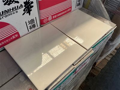 Ivory Gloss, Ceramic, 200 x 200, 7.2mm, 38 Pcs Per Box, 64 Boxes Approx, 94.72 M² Approx. IRP $3789 Thumbnail